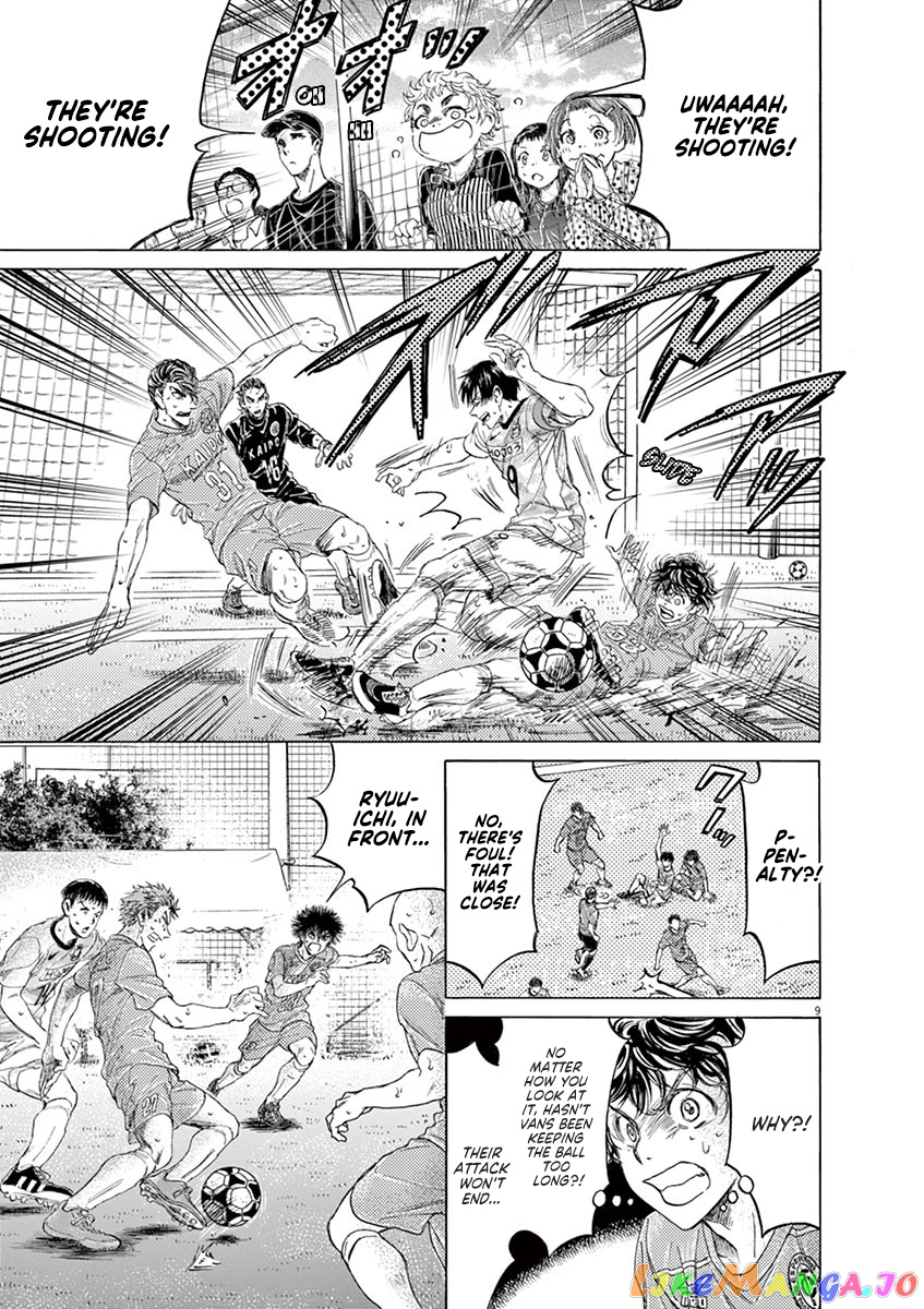 Ao Ashi, Chapter 154 image 10